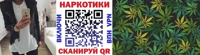 Купить МДМА  СК  Меф  МАРИХУАНА  Дальнереченск