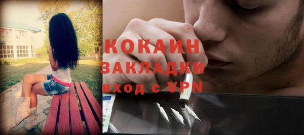 меф VHQ Богданович