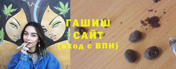 меф VHQ Богданович
