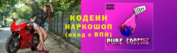 меф VHQ Богданович
