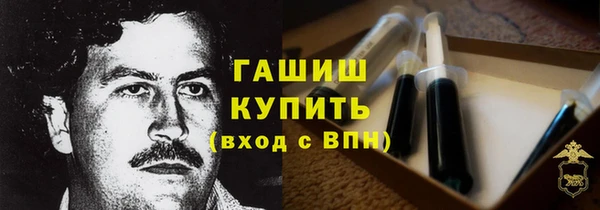дживик Белоозёрский