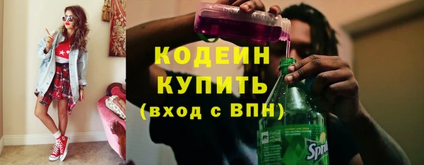 меф VHQ Богданович