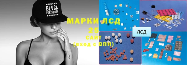 дживик Белоозёрский
