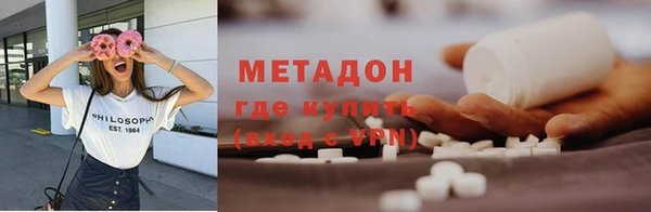 дживик Белоозёрский