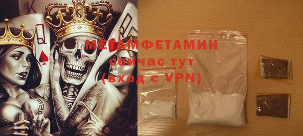 дживик Белоозёрский