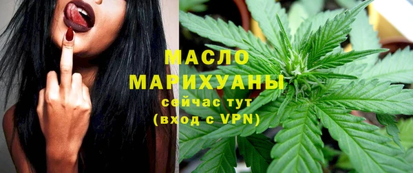 меф VHQ Богданович