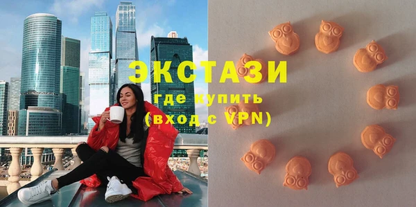 героин Богородицк