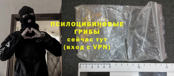 дживик Белоозёрский