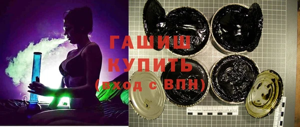 героин Богородицк