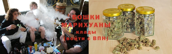 героин Богородицк